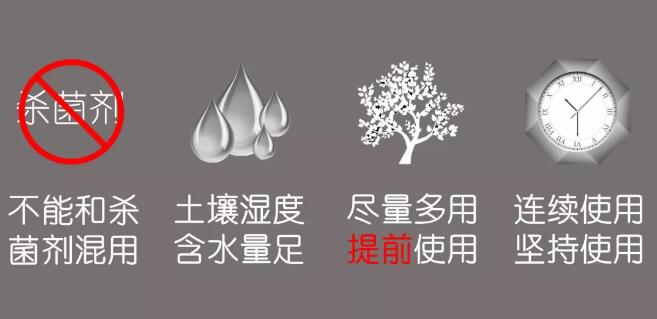 ΢���������ô�ã�ʹ�Õr����Щע����헣�